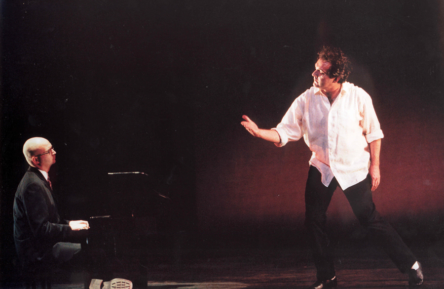 The Music Plant Co., Ltd.