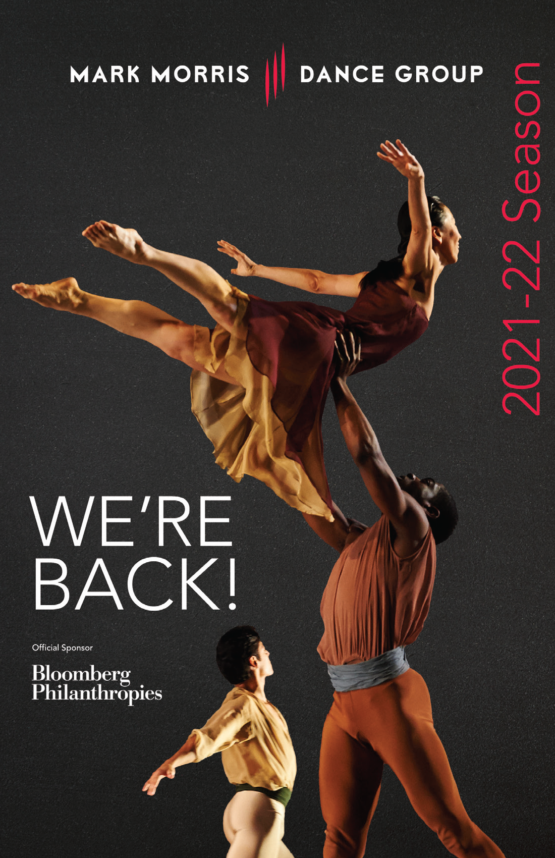 We can’t wait to see you this season!